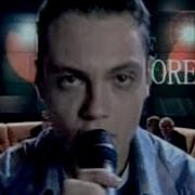 Tiziano Ferro Perdono Francese