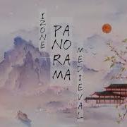 Panorama Mv Performance Ver Anime