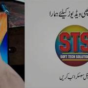 How To Remove Google Account Frp Lock On Samsung A30 50 70 2019 In 5 Minut Soft Tech Solution