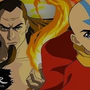 Aang Vs Ozai Soundtrack Final Battle