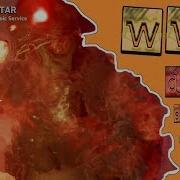Ww2 Death Screams