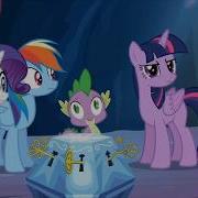 My Little Pony Equestria Girls Sirenix Transformat