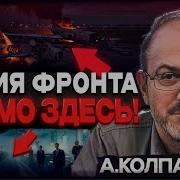Неудача 27