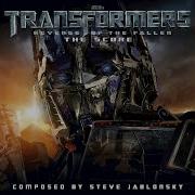 Nest Steve Jablonsky