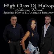 Dj Hakop