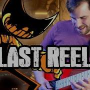 Last Reel Fnf Metal Cover