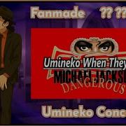 Michael Jackson Fanmade Concert Golden