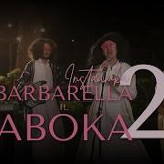 Brbalo Aboka