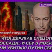 Окон