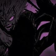 Garou Money
