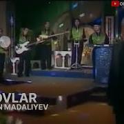 Охунжон Мадалиев Бировлар
