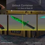 Csgo Music Case Opening Latest