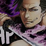Yami Rap