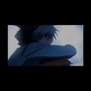 Ykwin Gutar Instrumental