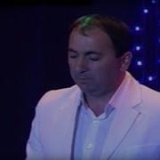 Чакъыр Мени