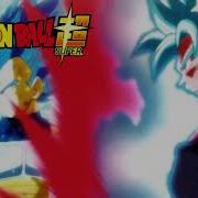 Dragon Ball Super Ost The Power To Resist Hd