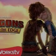 That Perfect Moment Dragons Race To The Edge