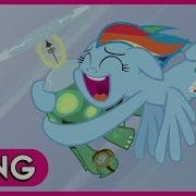 I L Fly Mlp