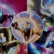 Fusion Ultraman Geed