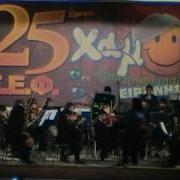32 Boogie For Dancing Manfred Schmitz