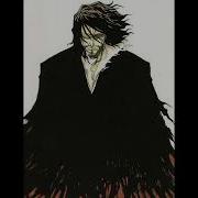 Bleach Phonk Playlist