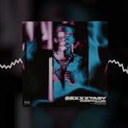 Pussykiller Не Шипи