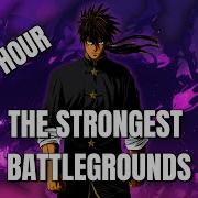 Surio Tsb Theme 1 Hour