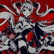 Lemming Ming Kemu Remix