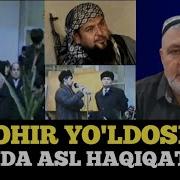 Tohir Yuldosh