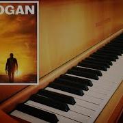 Logan Logan Marco Beltrami Piano Version