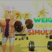 Roblox Wls Music