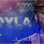 Koyla Ringtone