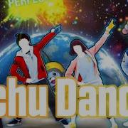 Uchu Dance