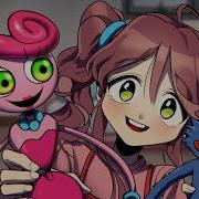 Blame I M Not Monster