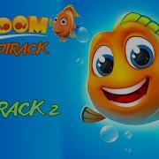 Fishdom Track 2