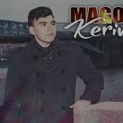 Мое Сердце Для Любви В Нем С Тобою Вместе Мы Ты Мой Рай Это Знай