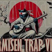 Shamisen Beat