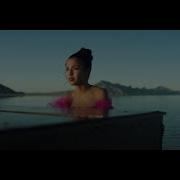 All I Want Is You Tiktok Song