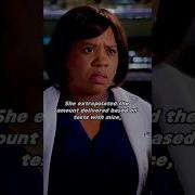 Dr Grey