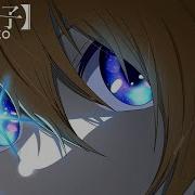 Idol Cover Aqua