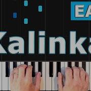 Kalinka Piano Tutorial