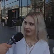 Макшнакнекс
