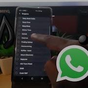 Samsung Whatsapp Ringtone