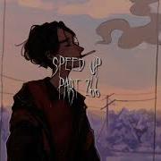Тело Панкмодернисты Speed Up