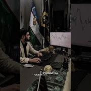 Uka Bos Soqqani