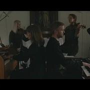 Ólafur Arnalds 1995 Ft Dagný Arnalds Commentary