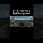 Приора Хасан