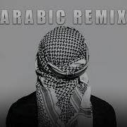 Allo Bang Vs Ana Sheikh ألو ألو أنا الشيخ وابن الشيخ ريمكس Prod By Hmb