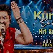 Album India