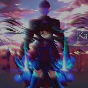 Nightcore Nautilus Pompilius Скованные Одной Цепью 1